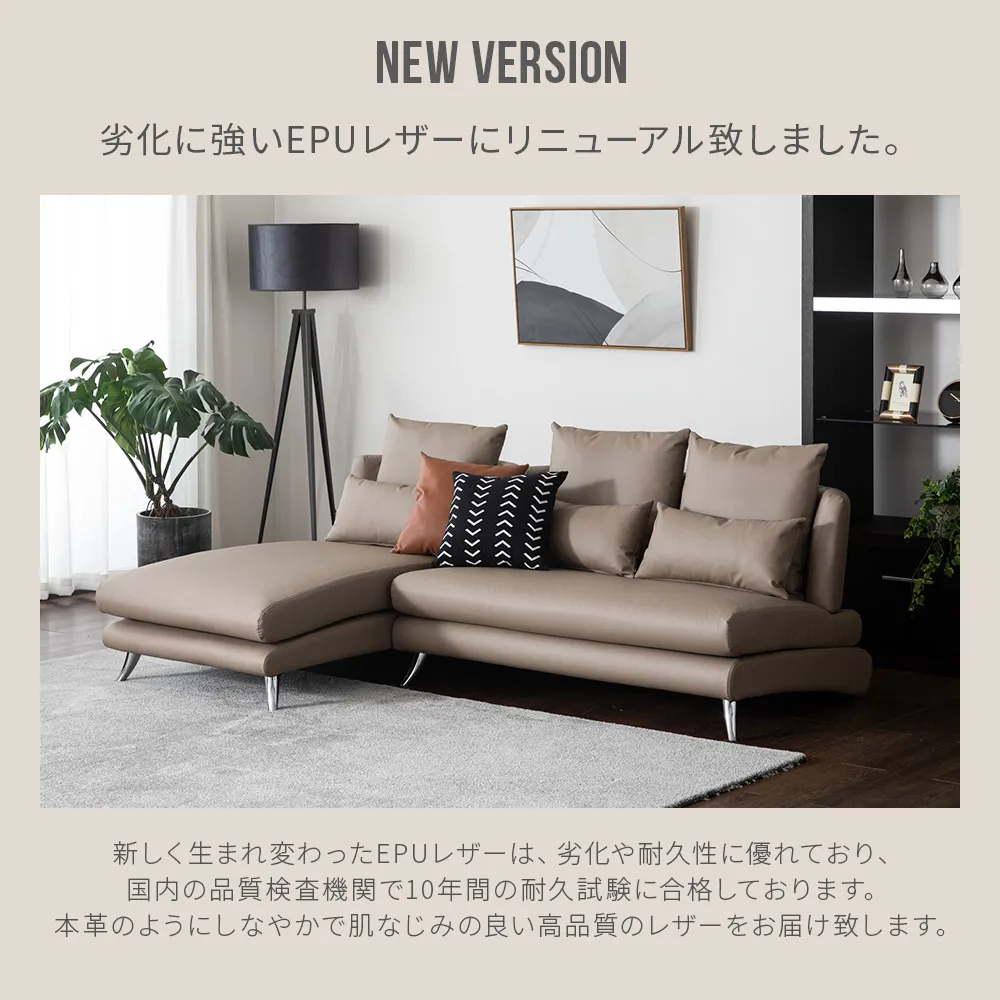 【ほぼ未使用新品】アルモニア Bella Curva 1Pソファ