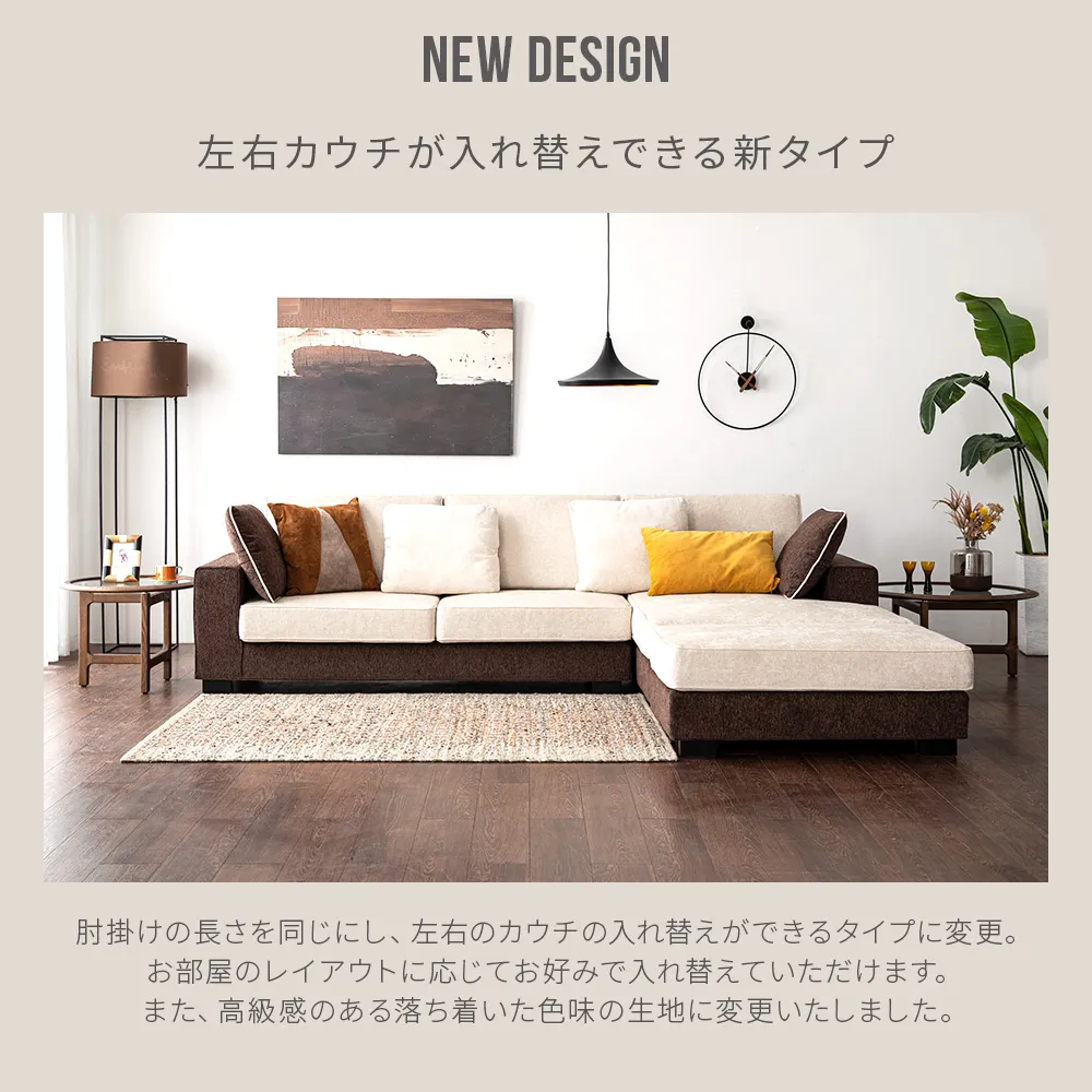 k-029-3｜【アルモニア公式】家具・インテリア通販