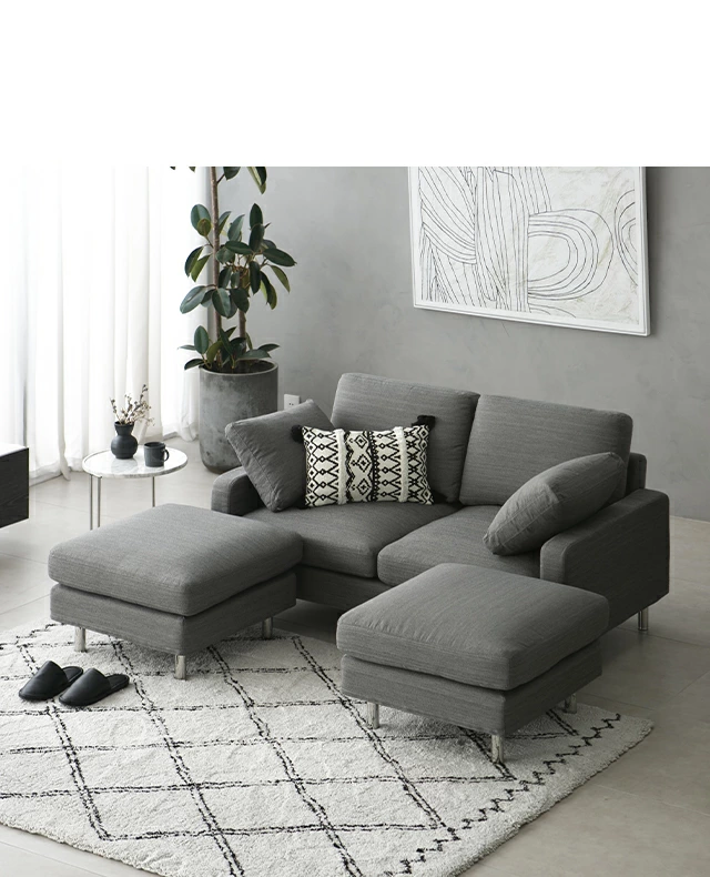 SONO｜【アルモニア公式】家具・インテリア通販