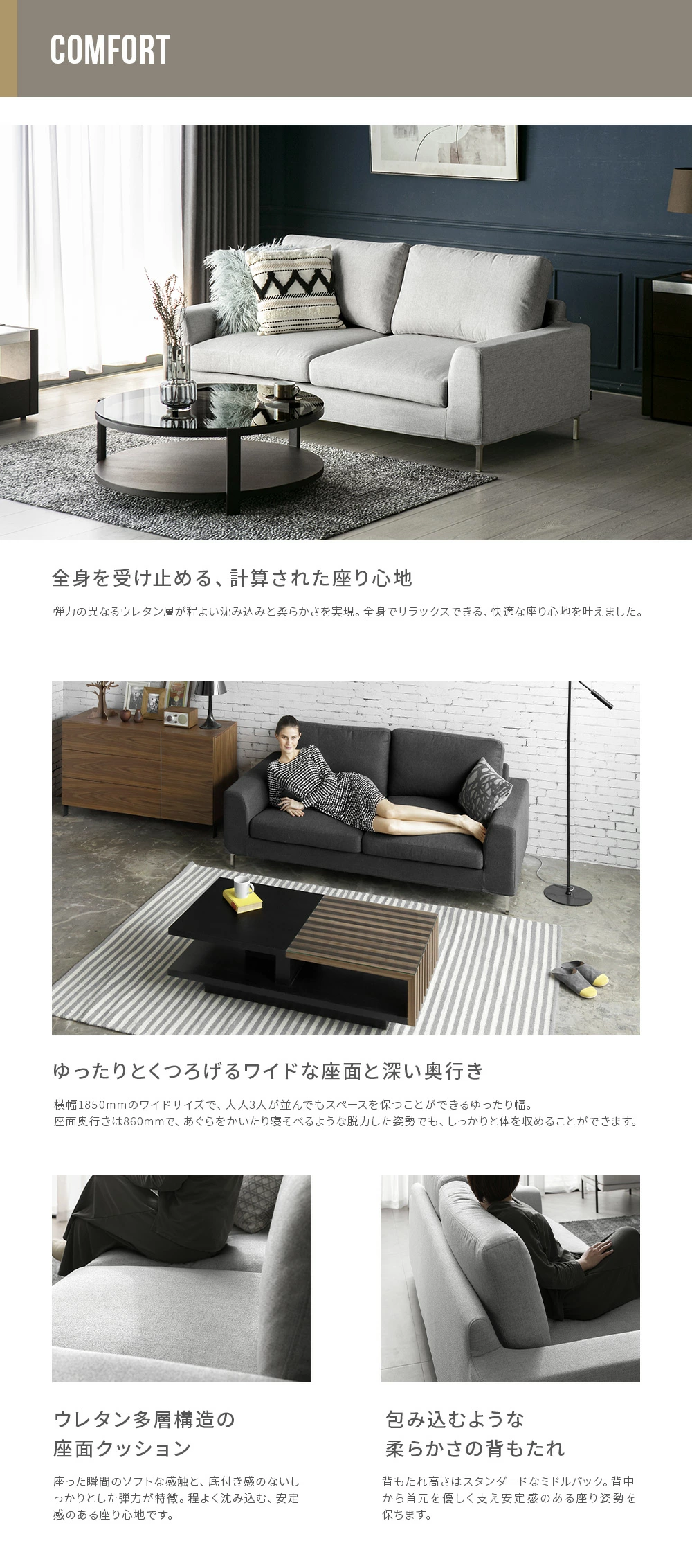 トップ Salno アルモニア 3pソファ ラブソファ Alrc Asia