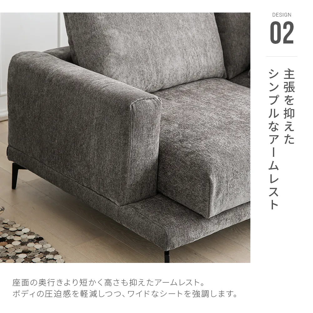 K-087-2｜【アルモニア公式】家具・インテリア通販