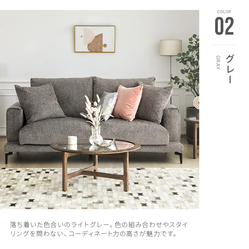 アルモニアK-087 新品ソファカバー7点 ネイビー | labiela.com