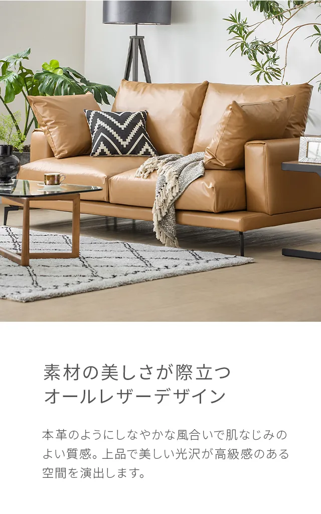 【開梱・設置・梱包材回収全て無料】美品 アルモニア ３人掛けソファー グレー 開梱・設置・梱包材回収全て無料】美品 アルモニア 3人掛けソファー