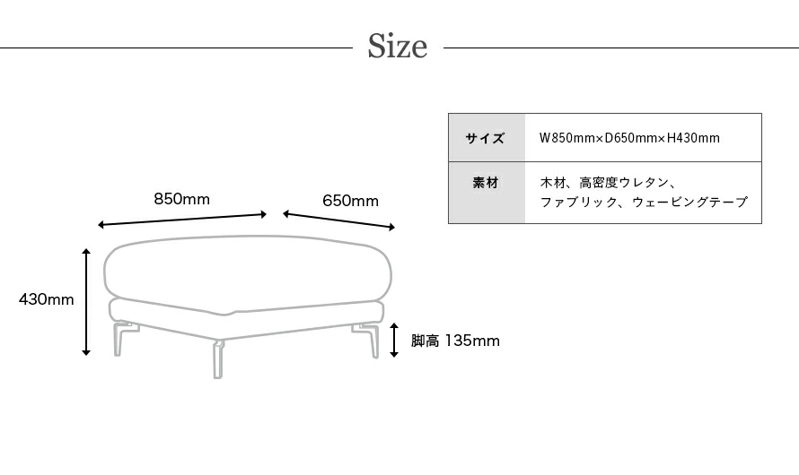 K-115-O｜【アルモニア公式】家具・インテリア通販