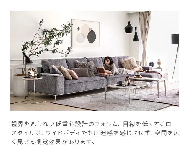 K-120｜【アルモニア公式】家具・インテリア通販