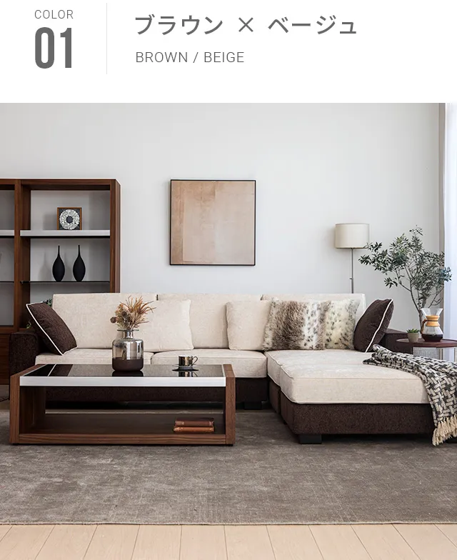 アルモニア テーブル 最終値下げ 最終値下げ！！】アルモニア センター