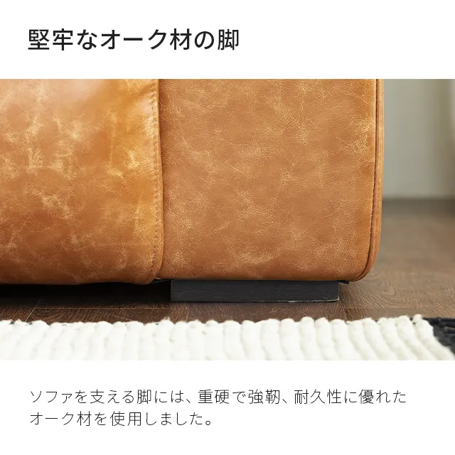 XWS02｜【アルモニア公式】家具・インテリア通販