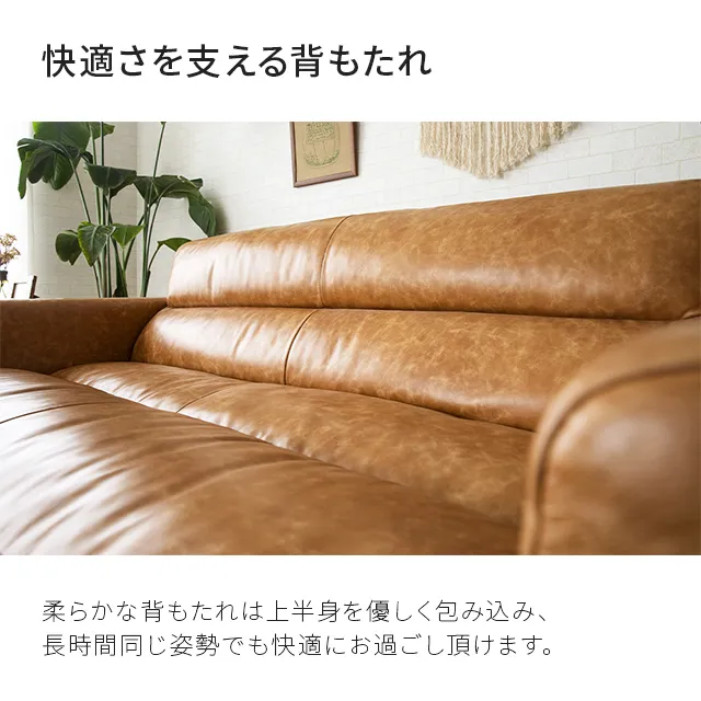 楽天市場】actus SLOW HOUSE 「JARVI /ジャルビ」ソファ 22万