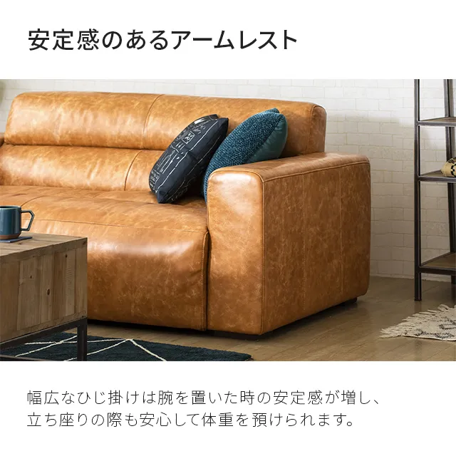 XWS02｜【アルモニア公式】家具・インテリア通販