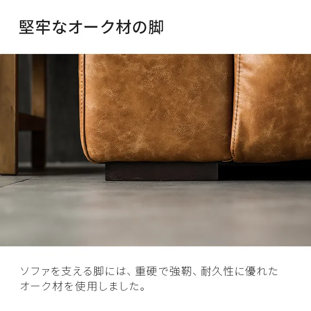 XWS03｜【アルモニア公式】家具・インテリア通販