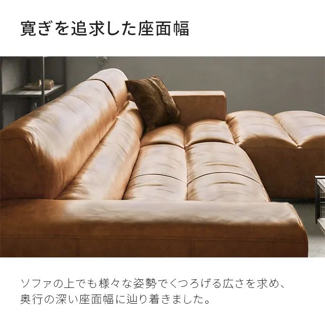 特別オファー ゆみしん様専用】アルモニアソファー③ #7月23日まで出品 2人掛け・3人掛けソファ