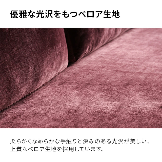 XWS04｜【アルモニア公式】家具・インテリア通販