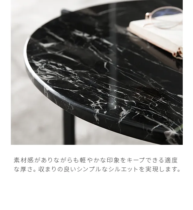 FIDU|【アルモニア公式】家具・インテリア通販