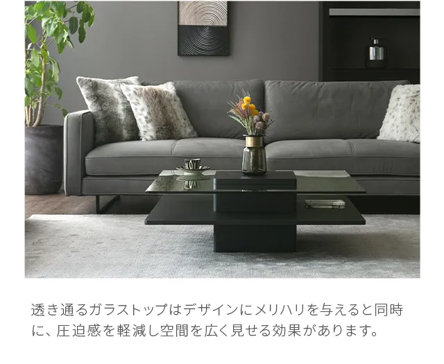 HK-22-A｜【アルモニア公式】家具・インテリア通販