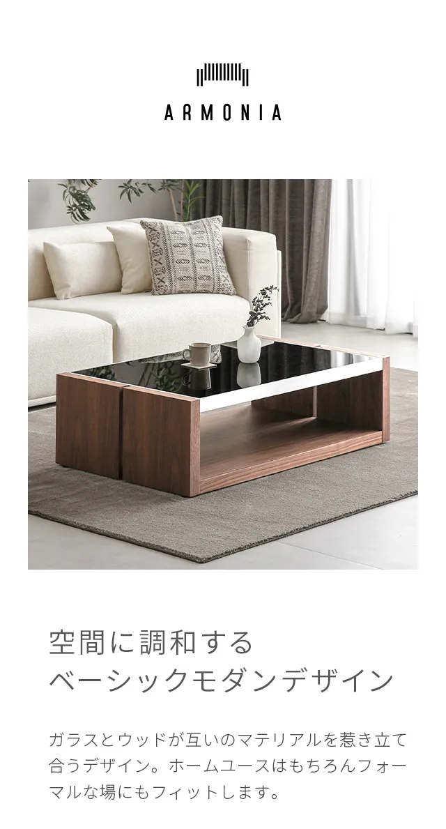 933A 933A
