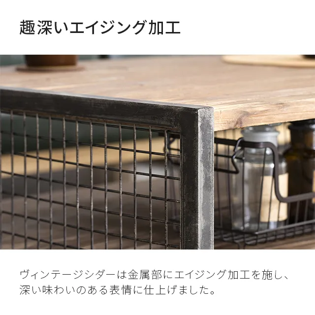 RT015｜【アルモニア公式】家具・インテリア通販