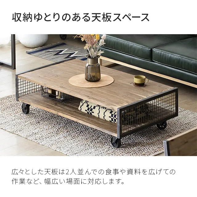 RT015｜【アルモニア公式】家具・インテリア通販