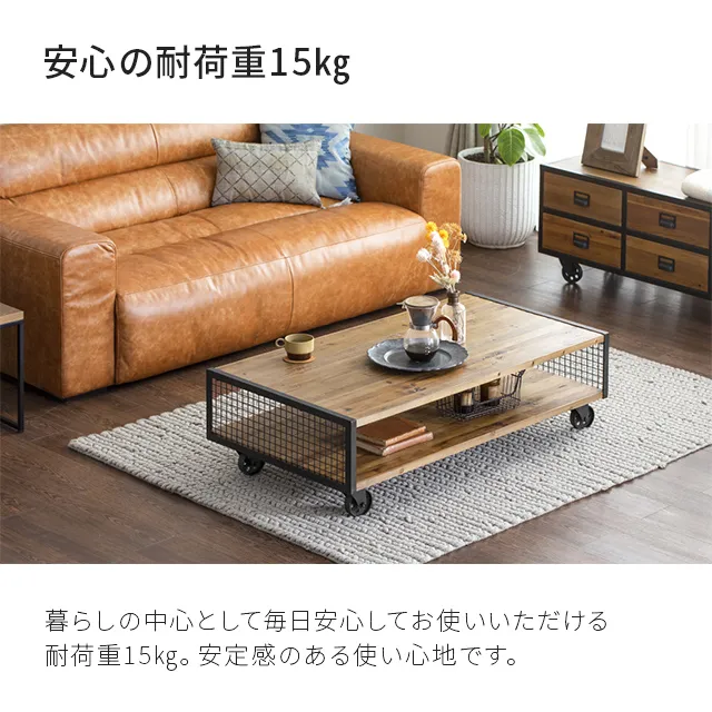 GR00 アルモニア Rootage パイン材 センター テーブル ロー /T4 GR00 アルモニア Rootage パイン材 センター テーブル ロー /T4