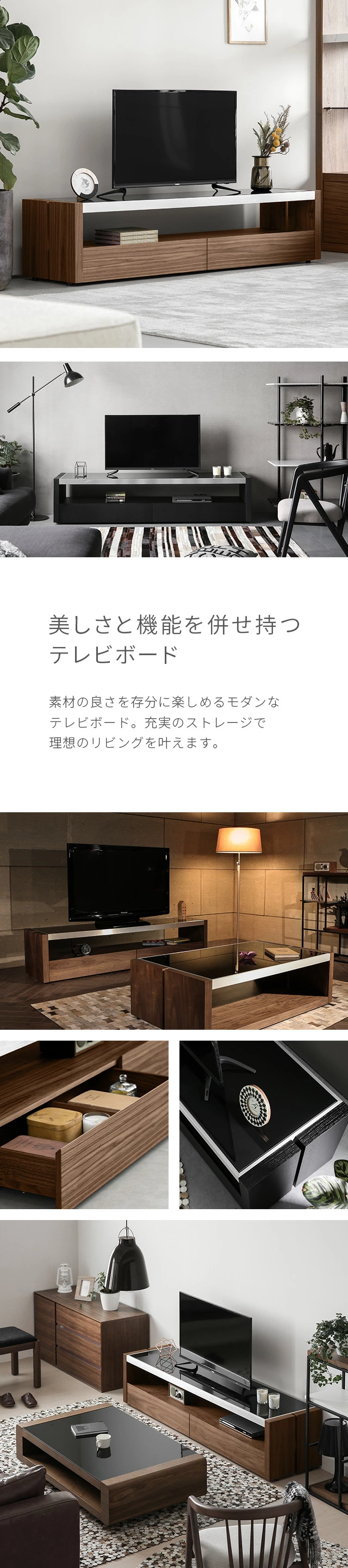 933F 180cm｜【アルモニア公式】家具・インテリア通販