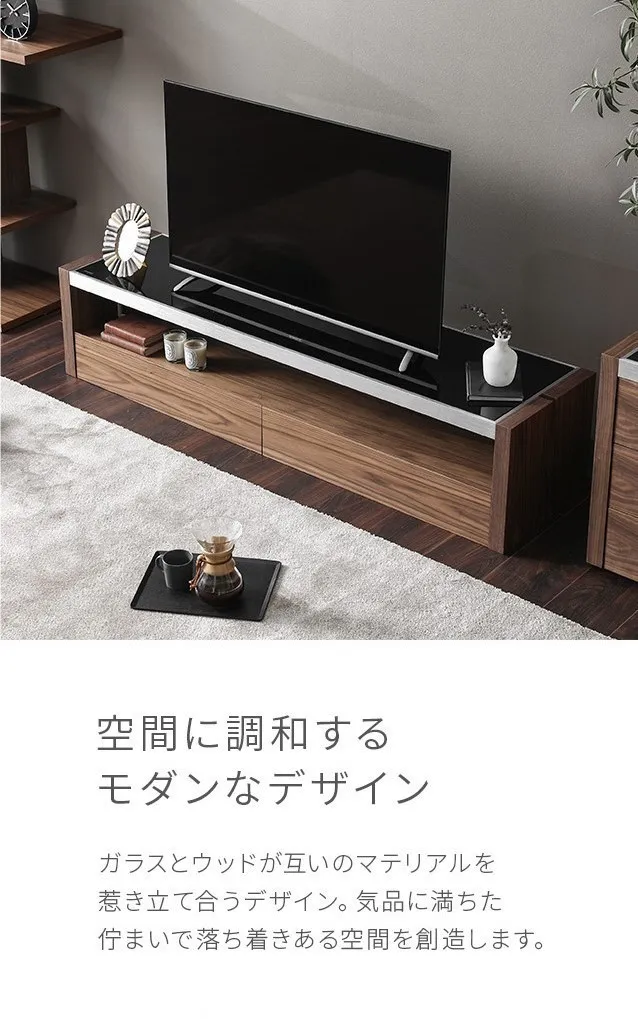933F 180cm｜【アルモニア公式】家具・インテリア通販
