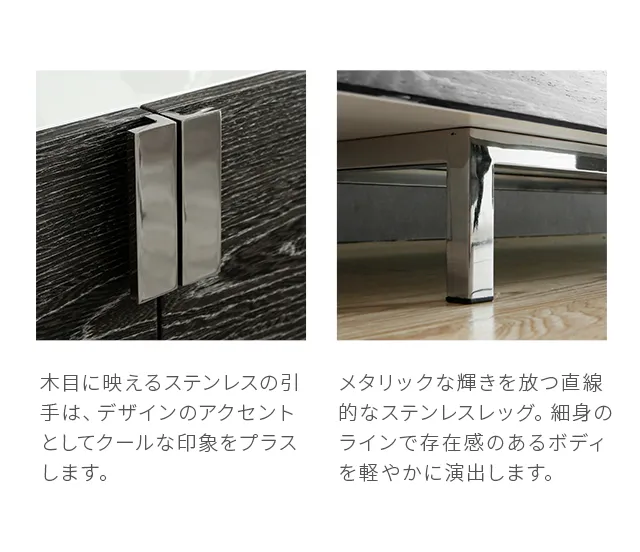 美品 ARMONIA アルモニア ENDIO 2000 テレビボード TVボード ARMONIA テレビ台 テレビボード TV台 AVボード Endio 2000 木製