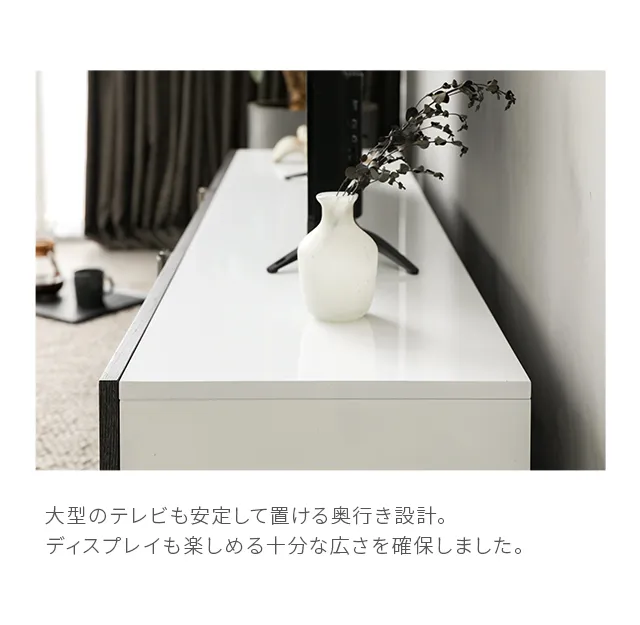 ENDIO 2000｜【アルモニア公式】家具・インテリア通販