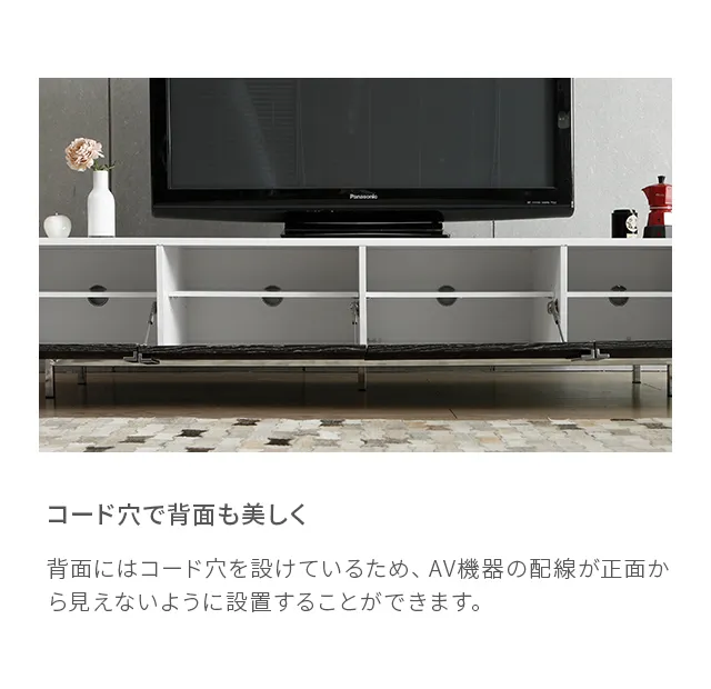Armonia(アルモニア) のウォールナット材 AICA(アイカ) テレビ