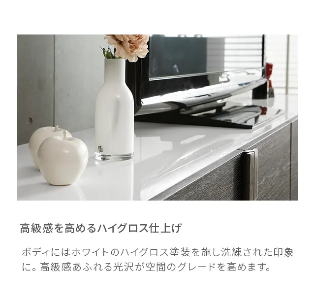 ENDIO 2000｜【アルモニア公式】家具・インテリア通販