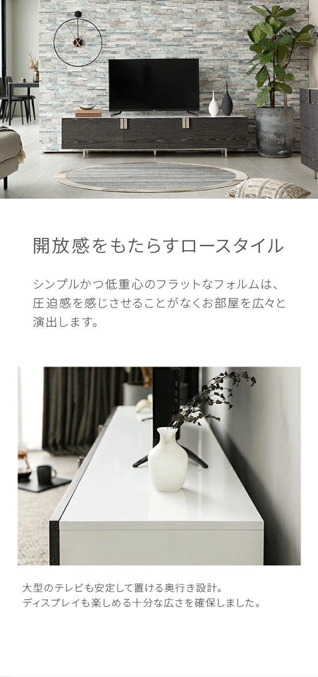 ENDIO 2000｜【アルモニア公式】家具・インテリア通販