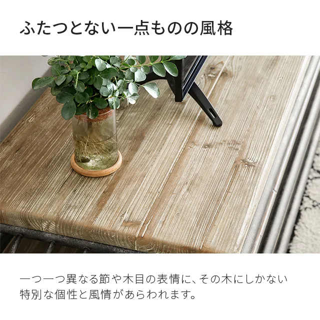 送料無料【新品】アンティーク風 テレビボード アウトレット テレビボード - ジェニファーテイラーとアンティーク・ロココ調