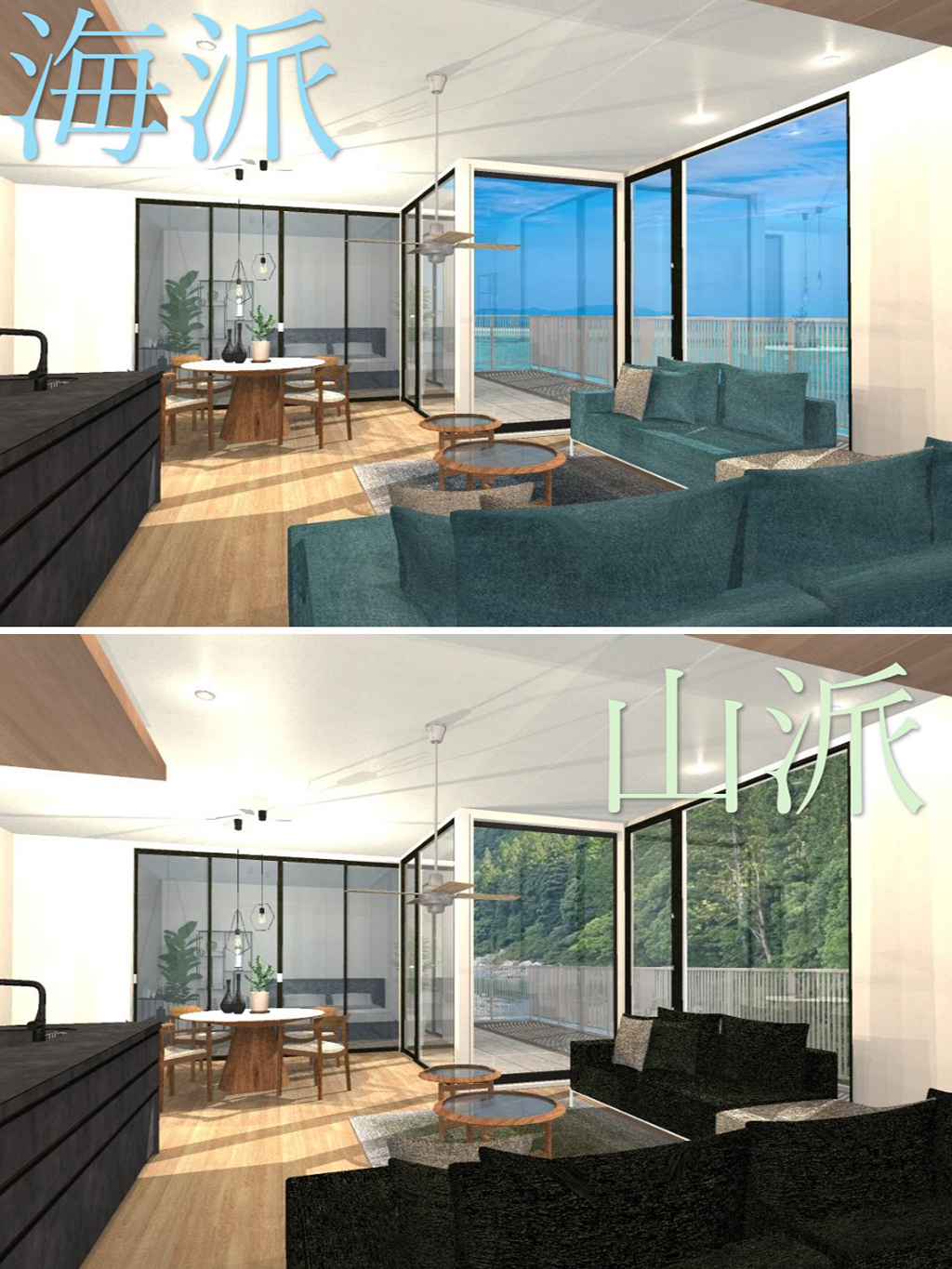 好きなカラーでオーダーソファ